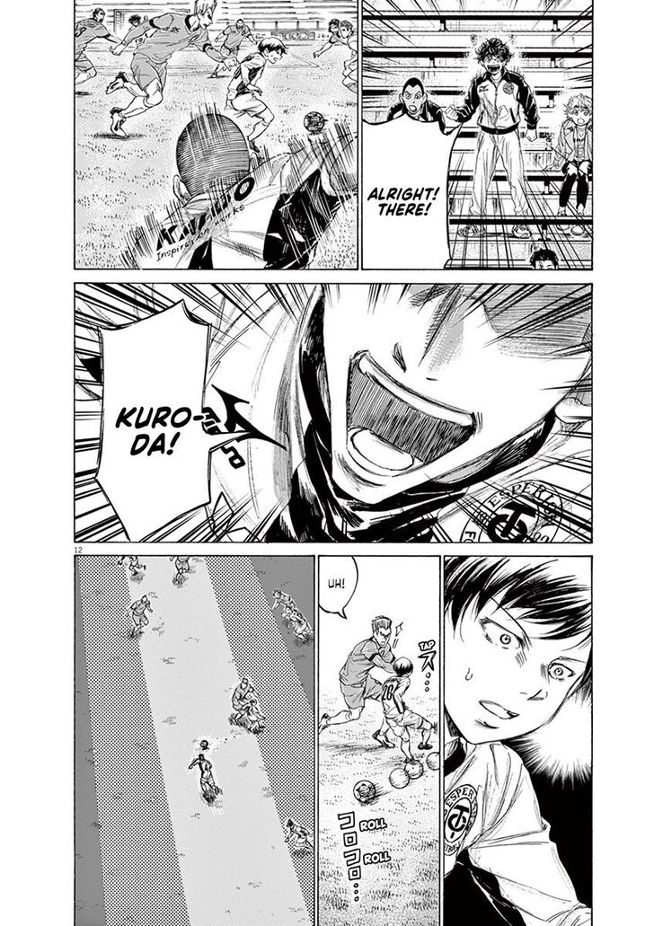 Ao Ashi, Chapter 215 image 12